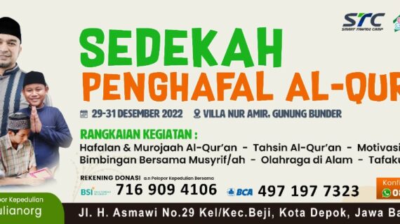 Daftar,Smart Tahfidz Camp!!