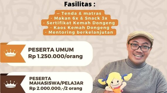 Ikut Pelatihan Dongeng Yuk!!!